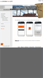 Mobile Screenshot of processcase.com